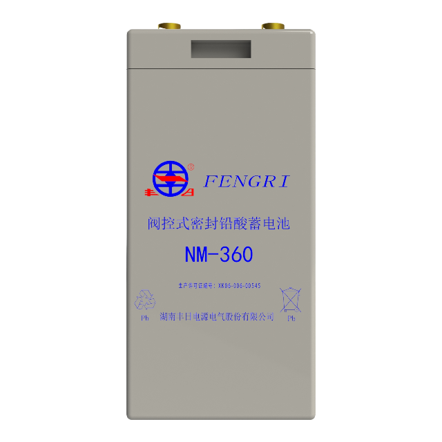 Batterie ferroviaire au plomb NM-360 (35 Ah) 