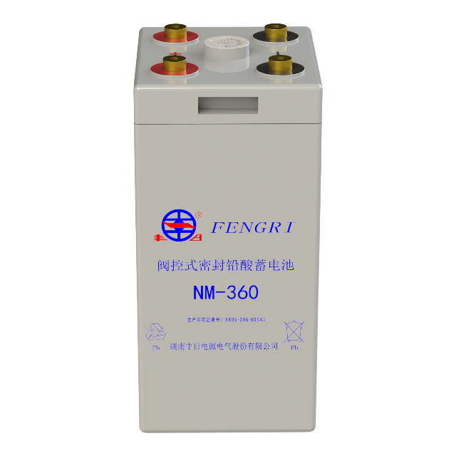 Batterie ferroviaire au plomb NM-360 (35 Ah) 