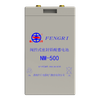 Batterie ferroviaire au plomb NM-500 