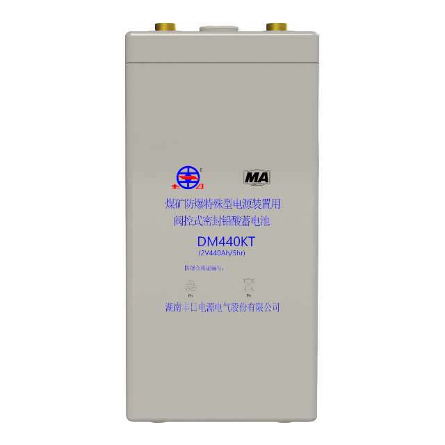 Batterie minière au plomb DM440KT 