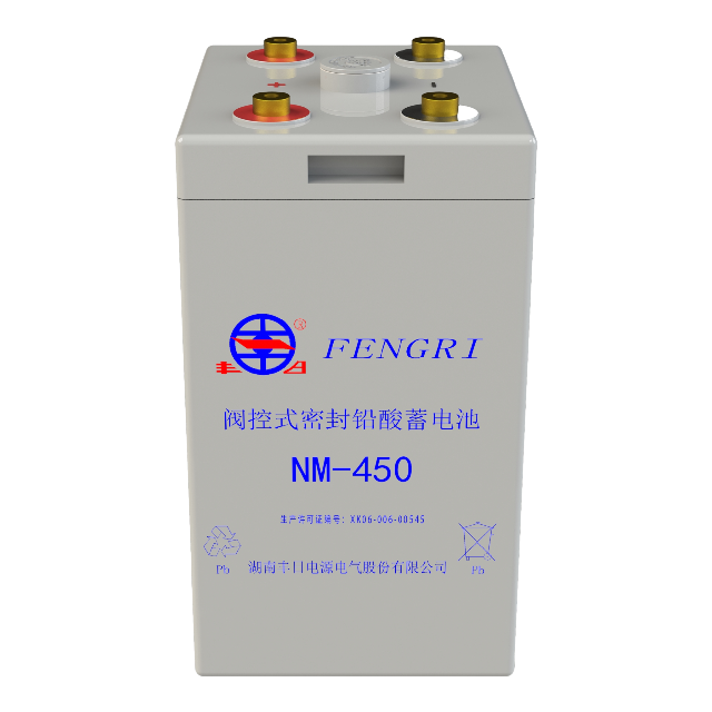 Batterie ferroviaire au plomb NM-450 