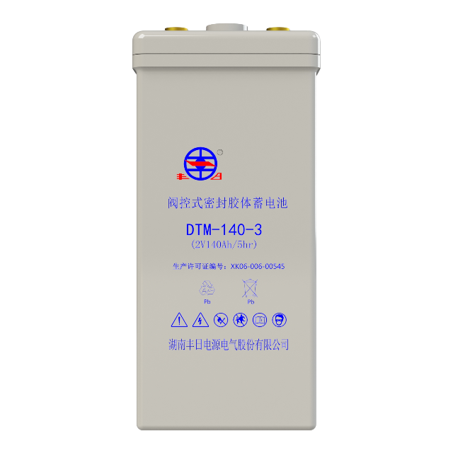 Batterie métro DTM-140-3
