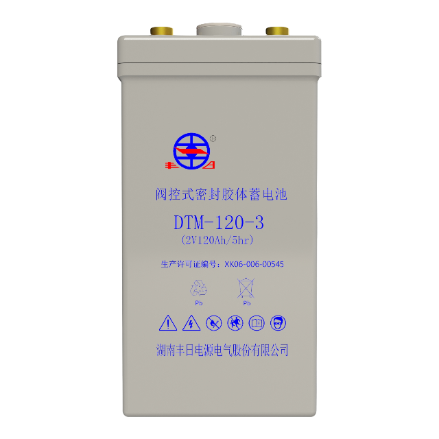 Batterie métro DTM-120-3