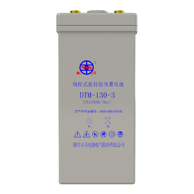 Batterie métro DTM-130-3