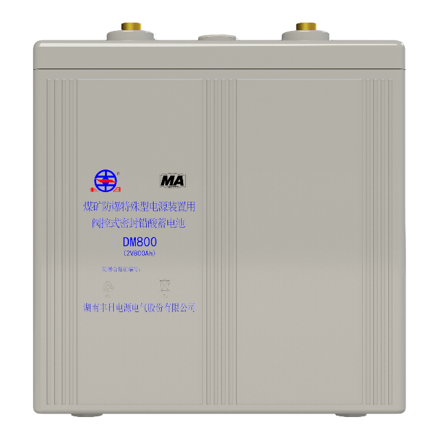 Batterie minière au plomb DM800KT 