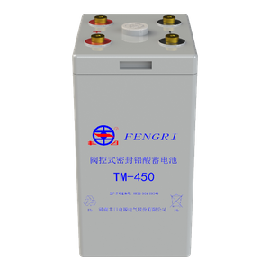 Batterie ferroviaire au plomb TM-450 